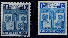 ROMANIA  1940 BALKAN ENTENTE MI No 615-6 MNH VF!! - Neufs