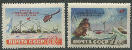 Soviet Union:Russia:USSR Unused Stamps Scientific Station Severnaja Poljus, North Pole, 1955, MNH - Neufs