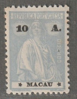 MACAO - N°255 * (1924) Cérès : 10a Gris-outremer - Unused Stamps