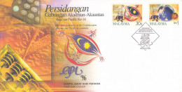 Malaysia FDC 7-10-1996 Accountants Conference Complete Set Of 2 With Cachet - Malaysia (1964-...)