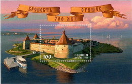 Russia 2023 . 700th Anniversary Of The Oreshek Fortress (Ships) . S/S - Ongebruikt