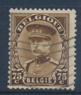 BELGIE - OBP Nr 341 CU - Curiosum: Kleurpunt Links Onder Kepie - Gest./obl. - (ref. 66) - 1931-1960