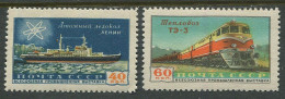 Soviet Union:Russia:USSR Unused Stamps Atom Icebreaker Lenin And Locomotive TE-3, 1958, MNH - Unused Stamps