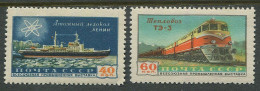 Soviet Union:Russia:USSR Unused Stamps Atom Icebreaker Lenin And Locomotive TE-3, 1958, MNH - Neufs