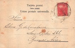 Argentina Rural Area Postmark DESVIO GAJAN Postmark Cancel Liberty Stamp Postcard Ruralia - Briefe U. Dokumente