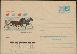 URSS 1973 Entier Postal, Sport Hippique. Épreuve De Trot, Sulky - Hippisme