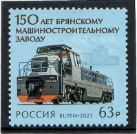Russia 2023 . Bryansk Machine-Building Plant . 1v. - Unused Stamps