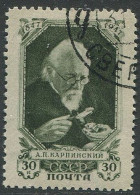 Soviet Union:Russia:USSR:Used Stamp A.P.Karpinski, 1947 - Oblitérés