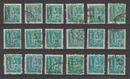 INDIA:  1980  AGRICOLTURA  -  15 P.  VERDE  US. -  RIPETUTO  18  VOLTE  -  YV/TELL. 612 - Used Stamps