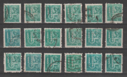 INDIA:  1980  AGRICOLTURA  -  15 P.  VERDE  US. -  RIPETUTO  18  VOLTE  -  YV/TELL. 612 - Gebruikt