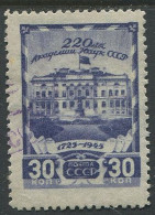 Soviet Union:Russia:USSR:Used Stamp 220 Years Academy Of Science, 1945 - Gebraucht