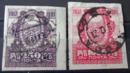 Russia - 1921 - Mi:RU 163a,164a  Yt:RU 151,152  O - Look Scan - Usati