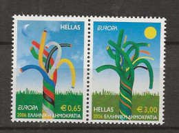 2006 MNH Greece Michel 2364-65-A Postfris** - Unused Stamps