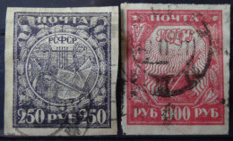 Russia - 1921 - Mi:RU 158,161  Yt:RU 146,149  O - Look Scan - Oblitérés