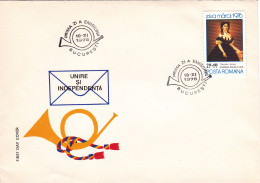 UNION AND INDEPENDENCE FIRST DAY OF THE BUCHAREST BROADCASTING 1976 COVERS FDC - FDC