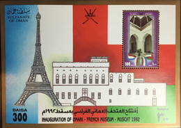 Oman 1992 French Museum Minisheet MNH - Omán