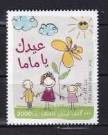 LEBANON-2012-MOTHERS DAY--RARE-LOW ISSUE---MNH. - Liban