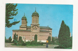 RF44 - Postcard - ROMANIA - Craiova, Biserica Sf. Dumitru, Circulated 1976 - Roumanie