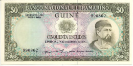 GUINEA-BISSAU PORTUGAL 50$00 ESCUDOS 17/12/1971 - Guinee-Bissau