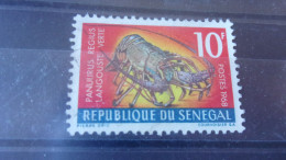 SENEGAL  YVERT N° 305 - Senegal (1960-...)