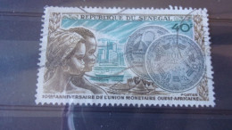 SENEGAL  YVERT N° 375 - Senegal (1960-...)