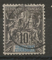 GUADELOUPE N° 31 OBL  / Used - Oblitérés