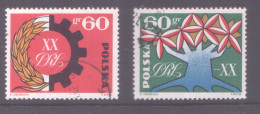 Postzegels > Europa > Polen > 1944-.... Republiek > 1971-80 > Gebruikt No.  1466-1469 (11958) - Briefe U. Dokumente