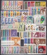 Rwanda 1962-1969, 16 Complete Sets & 4 Blocks (MNH **) - Ungebraucht