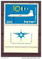 Israel - 1959, Michel/Philex No. : 183,  - MNH - *** - Full Tab - Nuovi (con Tab)