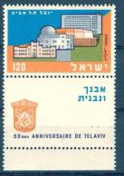 Israel - 1959, Michel/Philex No. : 177,  - MNH - *** - Full Tab - Nuovi (con Tab)