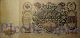 RUSSIA 100 RUBLES 1910 PICK 13b VF - Rusland