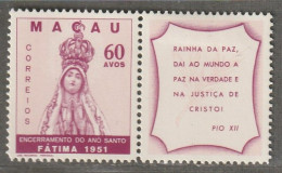 MACAO - N°344 * (1951) L'Année Sainte - Unused Stamps