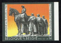 COB 2369 - ND - Bord De Feuille - Cote: 10,00 € - Campagne Des Dix-huit Jours De 1940 - 1990. - 1981-2000