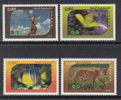 2012 2013 Yemen Biodiversity Leopard Cats Fish Flowers Complete Set Of 4 MNH - Yemen