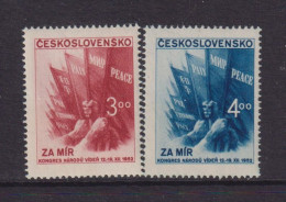 CZECHOSLOVAKIA  - 1952  Peace Congress Set  Never Hinged Mint - Neufs