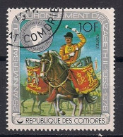 COMORES     OBLITERE - Comores (1975-...)