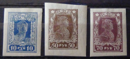 Russia - 1923 - Mi:RU 208B,209B,210B  Yt:RU 201,202,203**MH - Look Scan - Ongebruikt