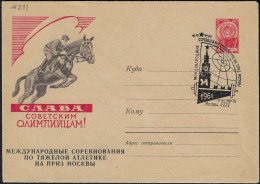 URSS 1960. Entier Postal, Gloire Aux Olympiens Soviétiques. Concours International D'haltérophilie - Zomer 1960: Rome