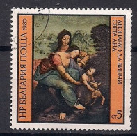 BULGARIE   N°  2581  OBLITERE - Used Stamps