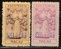 MACAO - N°373A/B ** (1953) Surtaxe De Bienfaisance - Unused Stamps