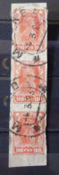 Russia - 1923 - Mi:RU 211B, Sn:RU 233, Yt:RU 204  O - Look Scan - Used Stamps