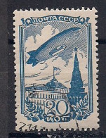 RUSSIE      N°   679  OBLITERE - Used Stamps