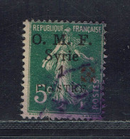 Syrie. 1920. N° 50 A Fleuron Rouge. - Usados