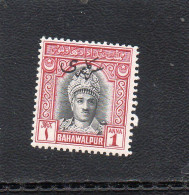 1948 India - Principe Amin - Bahawalpur