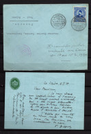 R685  /  EGYPTE 1934Yvert N° 163 Sur Lettre Du 10ième Congrès De L'UPU 8.4.34 Avec Contenu - Covers & Documents