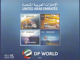 2010 United Arab Emirates DP World Ports Ships Cranes Miniature Sheet Of 4 MNH - Emirati Arabi Uniti