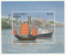 THEMATIC TRANSPORT:  FAMOUS PASSENGER SHIPS.  ROYAL YACHT BRITANNIA AND CHINESE JUNK, HONG KONG     -   MS   - MALDIVES - Schiffahrt