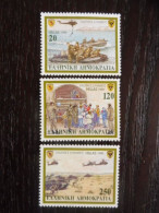 GREECE - HELLAS - GRECE - 1999 ARMED FORCES - MNH** - Unused Stamps