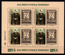 Romania 2004, Scott B463, Sheet, Imperforate, Philatelic Exhibition, King Ferdinand - Unused Stamps