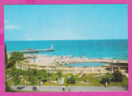 309788 / Bulgaria - Golden Sands (Varna) Black Sea Resort - The Children's Pool , Sport Miniature Golf PC Bulgarie - Golf